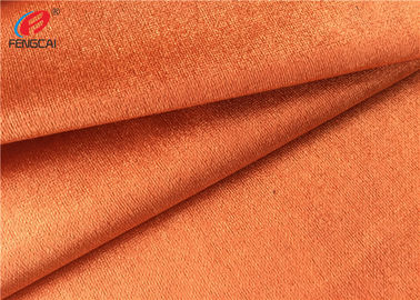 300cm plush holland velvet fabric upholstery furniture dyed sofa fabric for home textile