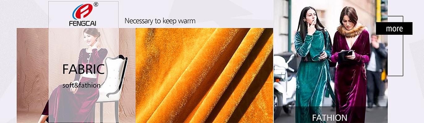 質 ポリエステル スパンデックスの生地 工場